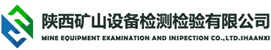 廣州眾力鍋爐輔機(jī)有限公司